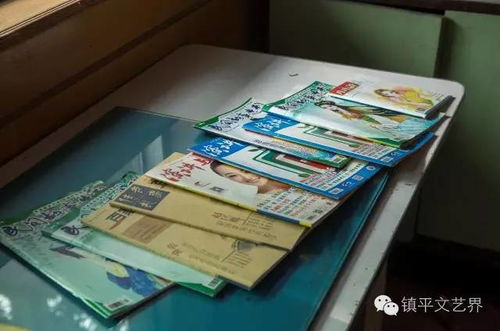 淡淡的木樨香 鎮平縣文聯文藝創作重點扶持項目成果